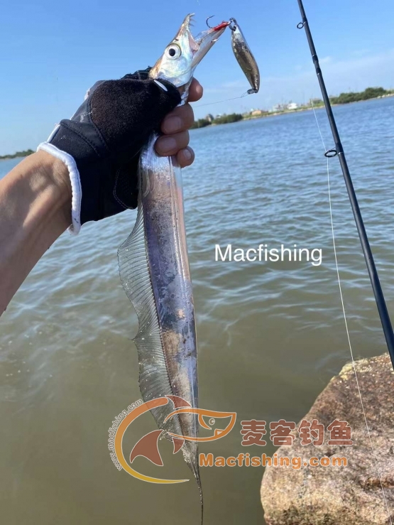 macfishing.com